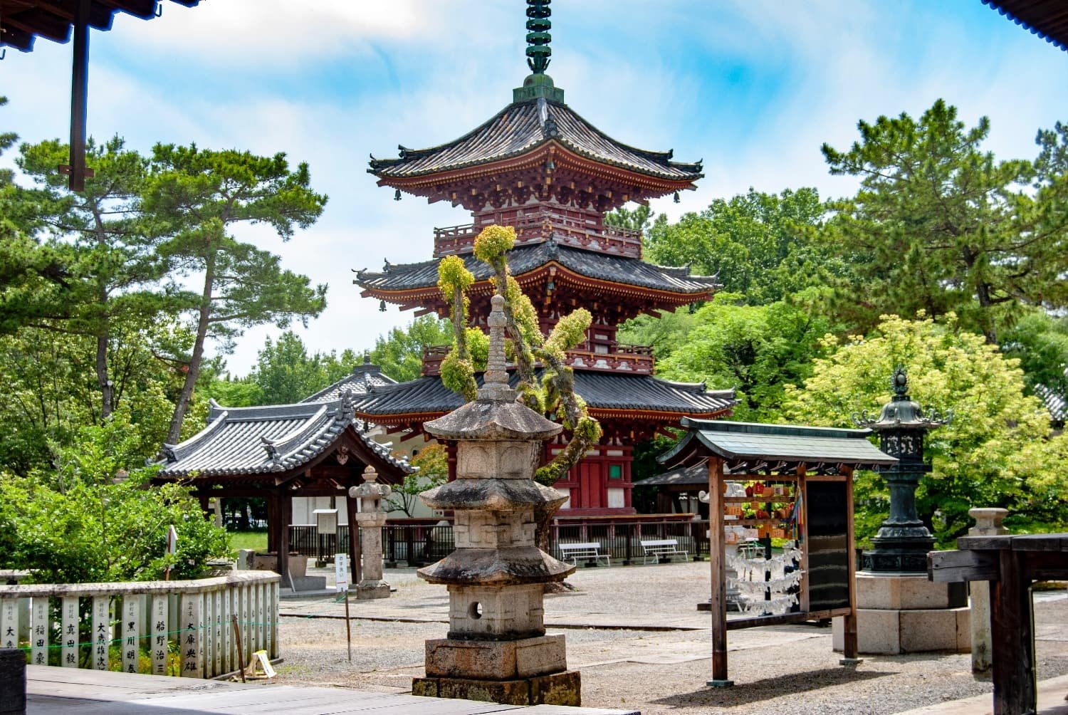 🌳 카쿠린지 공원 이미지 1